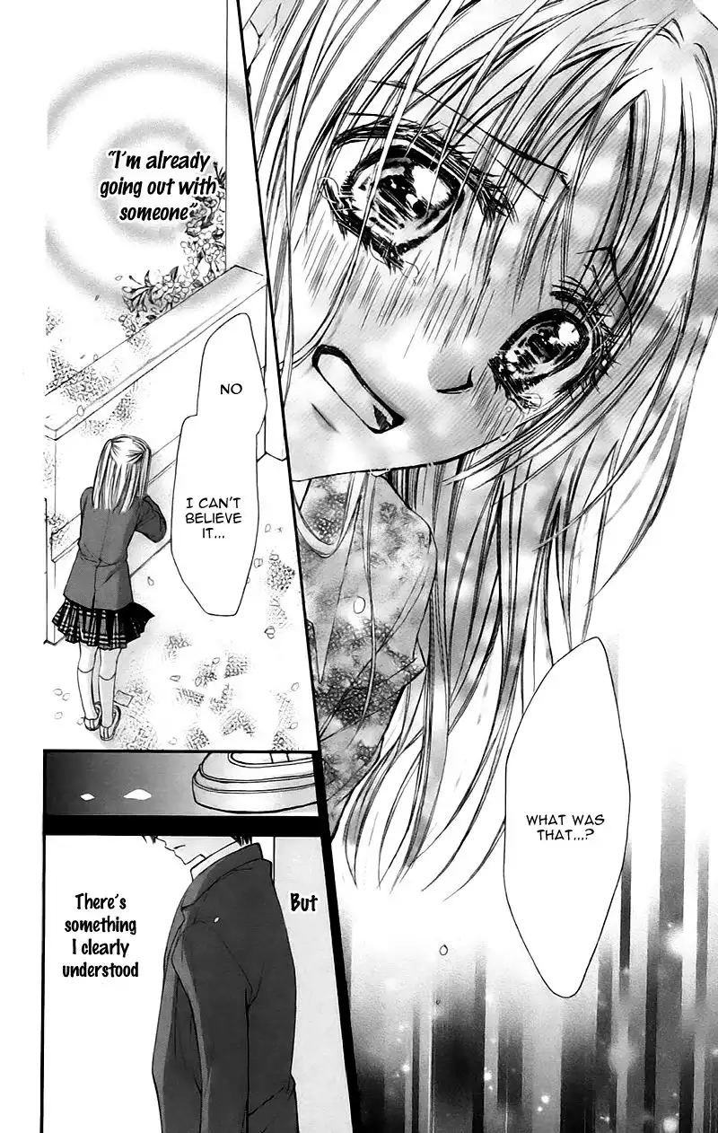 Namida Usagi - Seifuku no Kataomoi Chapter 11 32